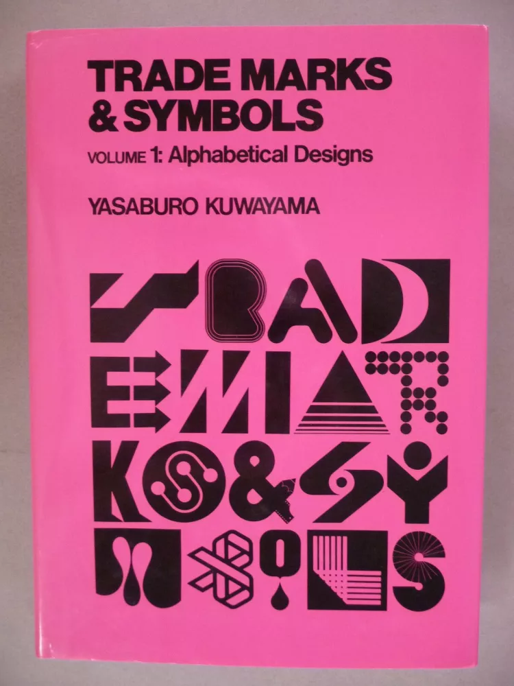 Book "Trademarks & symbols of the world": cover
