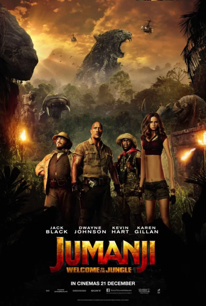 Jumanji: Welcome to the Jungle, filmposter (2017)