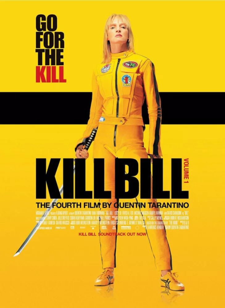 Kill Bill - Vol. 1, filmposter (2003)